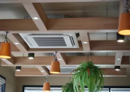 fancoil satan firmalar