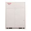 Toshiba VRF Sistemleri