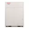 Toshiba VRF Sistemleri